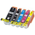 Epson 26XL ensemble de 5 cartouches d'encre compatibles haute capacité (Paradise Cartouche)